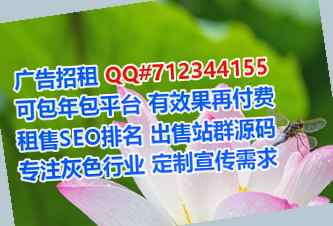 扬州助孕设计有限公司